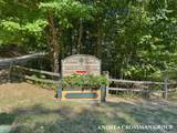 6621 Forest Beach Drive - Photo 14