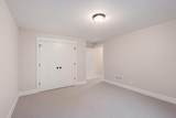 5577 Timberstone Lane - Photo 39