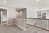 7927 Anchorage Drive - Photo 18