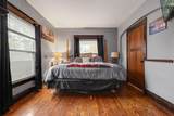 101 Haines Street - Photo 12