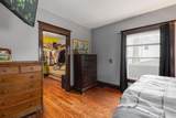 101 Haines Street - Photo 13