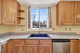 213 Gorham Street - Photo 13