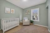 213 Gorham Street - Photo 21