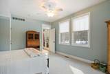 1246 Rose Center Road - Photo 46