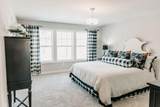 3228 Railtown Road - Photo 39