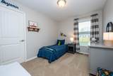 9038 Second Street - Photo 23