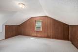 49209 Howard Avenue - Photo 15