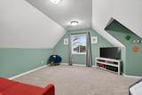 165 Trumble Lake Road - Photo 44