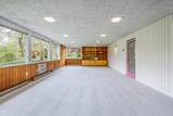 1821 Sheridan Drive - Photo 32