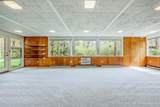1821 Sheridan Drive - Photo 34