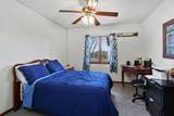 6302 Interlochen Road - Photo 15
