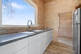 1937 42nd Street - Photo 42