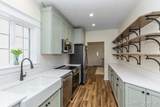 757 120th Avenue - Photo 18