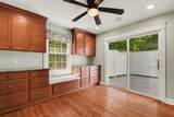 4994 Bluff Drive - Photo 14