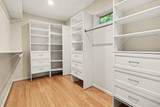 20761 13 Mile Road - Photo 19