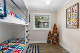5295 Eden Lake Road - Photo 24