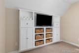 5295 Eden Lake Road - Photo 28