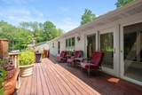 9064 Nature Way - Photo 3