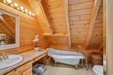 5481 Red Maple Street - Photo 22