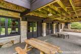 2048 Lakeshore Drive - Photo 63