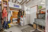 2048 Lakeshore Drive - Photo 83