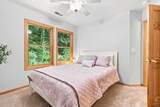 677 Tuttle Road - Photo 32