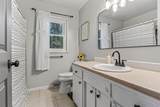 1235 Sumac Street - Photo 13