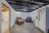 1235 Sumac Street - Photo 23