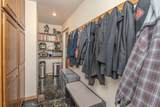 12575 Green Tree Trail - Photo 28