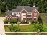 1338 Coach House Lane - Photo 1