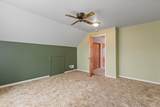 402 Seneca Street - Photo 18