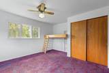402 Seneca Street - Photo 22