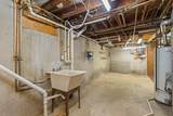 402 Seneca Street - Photo 26