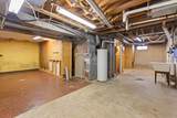 402 Seneca Street - Photo 27