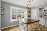 32 Mckinley Avenue - Photo 12