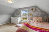 32 Mckinley Avenue - Photo 27