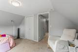 32 Mckinley Avenue - Photo 29