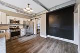 1345 Broadway Avenue - Photo 10