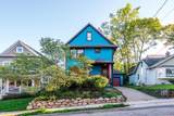 375 Koch Avenue - Photo 3