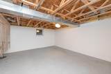 375 Koch Avenue - Photo 52