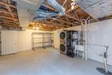 375 Koch Avenue - Photo 54