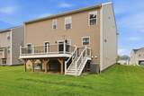 247 Sandhill Court - Photo 7