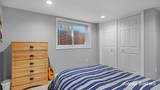 7719 Emberly Drive - Photo 41