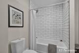 3962 Ivanrest Avenue - Photo 16