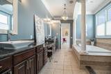 290 Shelby Court - Photo 41