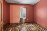 709 Loomis Street - Photo 8
