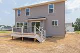 2012 Green Acres Drive - Photo 8