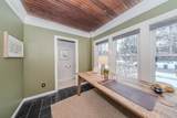 1118 Longfellow Avenue - Photo 14
