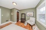 1118 Longfellow Avenue - Photo 71