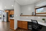 1720 Little Drive - Photo 52